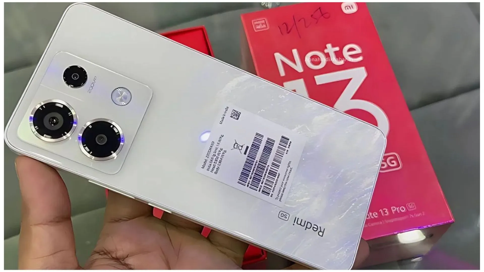 Redmi Note 13 5G