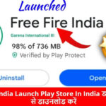 Free Fire India Launch Kab Hoga